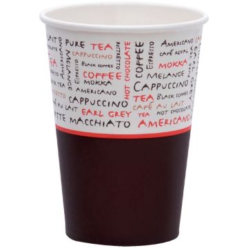 Sensations Koffiebeker karton hot PE 7.5oz 180 ml 2500 stuks